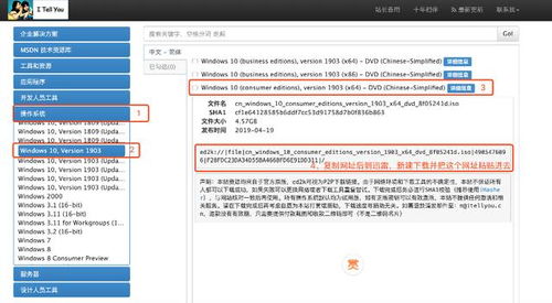 Windows下MySQL 5.6驅動包部署指南及榮耀MagicBook Pro科技嘗鮮版系統切換實踐